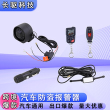 ͨ�ÿ���܇���I���p��LCD�b�����o�����b�h���x�Ƿ��_�T�羳���N