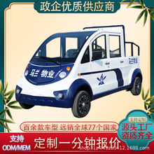 Ѳ߉܇Ƥ������ȫ���]�ΰ�����Ѳ�zѲ��܇��؛Ƥ��늄�Ѳ߉܇