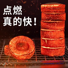 ��ȼ̿����̼������ßo��̼��ľ̿���t���������ȼľ̿��̿