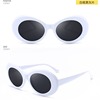 Retro sunglasses, Aliexpress, wholesale