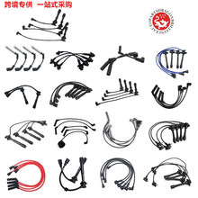 ��܇�ֻ� 90919-21263 90919-21287 90919-21296 90919-21528