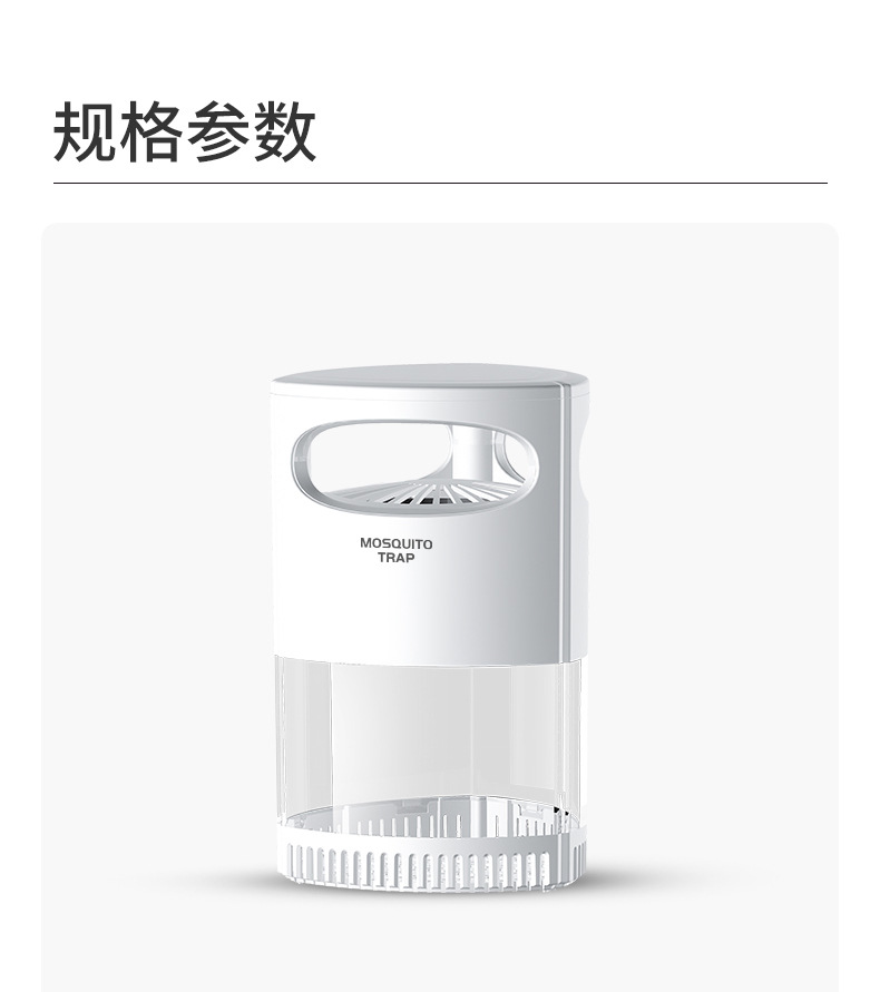 790详情页_17.jpg