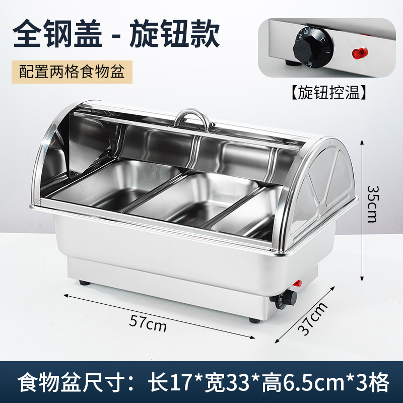Calefacción eléctrica estufa de comedor buffet aislamiento de acero inoxidable estufa Bufi vajilla de hotel tapa cuadrada desayuno comercial visual