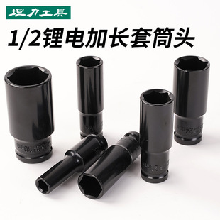 ���L�������^1/2��늄Ӱ��ּ��ӹ������m����Ͳ�L�ڼ� �L��Ͳ