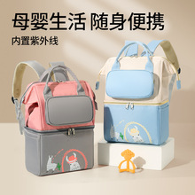 ���ֵ��������⾀UVC LED���r��ײɫĸ����a�ر��r��y���̰�