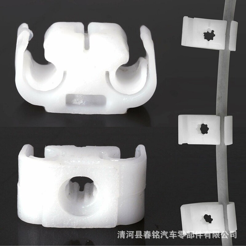 Suitable for Volkswagen Audi brake pipe brake pipe bracket 2-hole pipe line clamp buckle fixing clamp 811611797