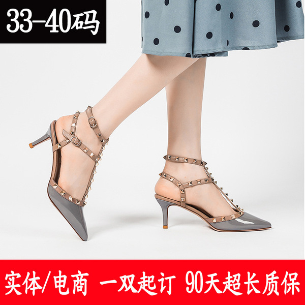 Summer high heels pointed-toe