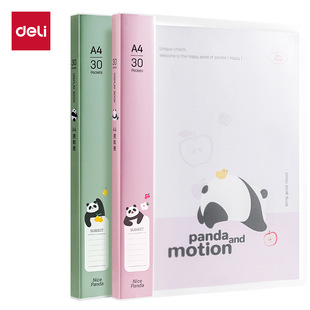 Deli Xm703-30 Panda Series 30/40/60 Page Information Book (Mixed)