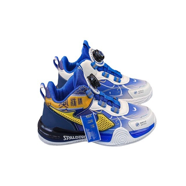 Children's autumn fashionable sneakers for boys for students