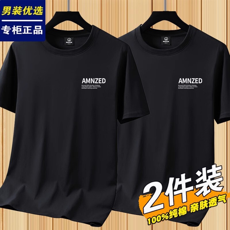 男の子用綿100%半袖Tシャツ、ヘビーコーマコットンラウンドネックボトムシャツ、半袖Tシャツ、男女兼用カジュアルTシャツ|undefined