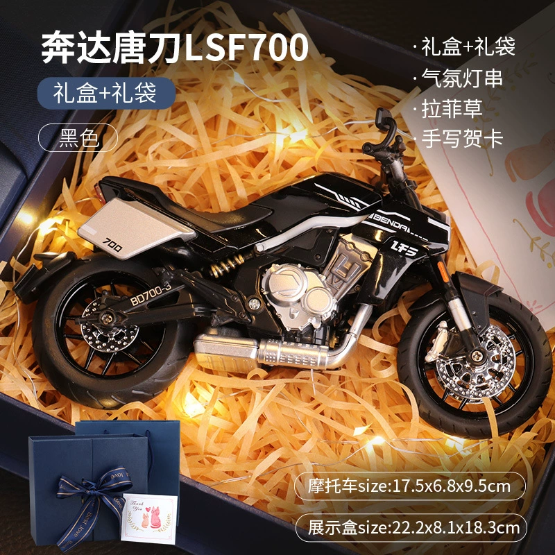 Kawasaki, металлический реалистичный мотоцикл, модель автомобиля, минифигурка, подарок на день рождения