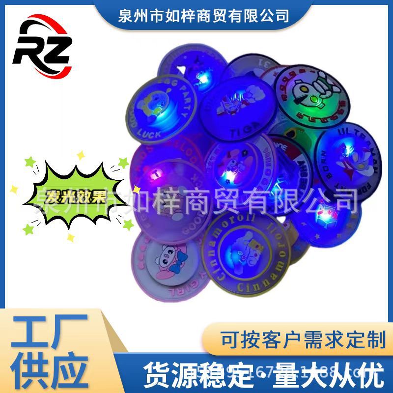 微信图片_20250508124215