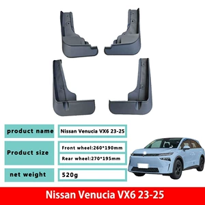 Dongfeng Nissan Venucia VX6 palçıqqoruyucu modifikasiya hissələri