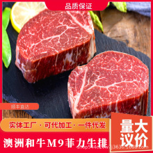 ���޺�ţԭ��M9�����u�M��ţ��ţ�Ｙ��ţ���ߙn�͏d���l��S���]