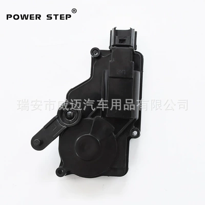 Electric Suction Lock Block Original Model Left | Central locking