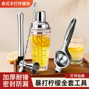 ����ѩ�˱��{�������b���ʲ�һ�׹��ߓu���uβ�Ʋ��P��{���֓u��
