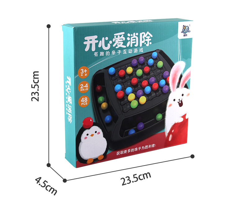 详情页_08.jpg