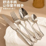 304不锈钢牛排刀叉藤蔓浮雕宫廷风轻奢下午茶甜品叉勺西餐刀叉勺
