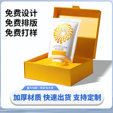 �W�t���b�и߶��o�wƷ�Y�а��b�ʺд������_���l���b��ӡˢ���b