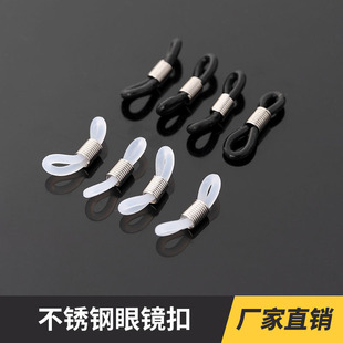 ���P����R��DIY�Ʒ�������R朷��������ī�R���� ���zȦ8��Ȧ