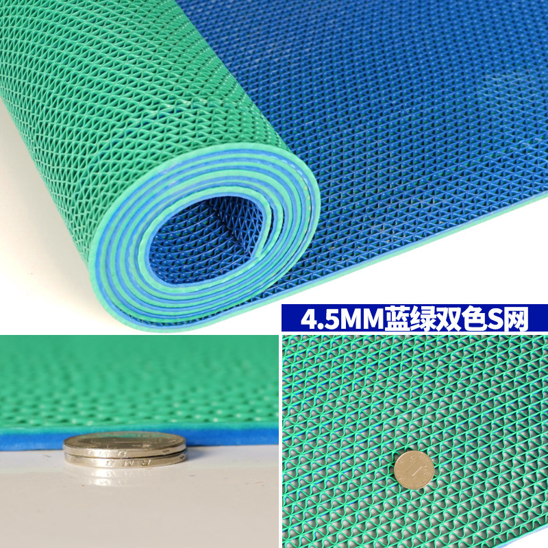 청록색 2 색 S 메쉬 4.5mm