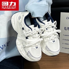 回力WXY-M756C运动鞋女2025新款秋季鞋子学生休闲鞋厚底老爹鞋(魔