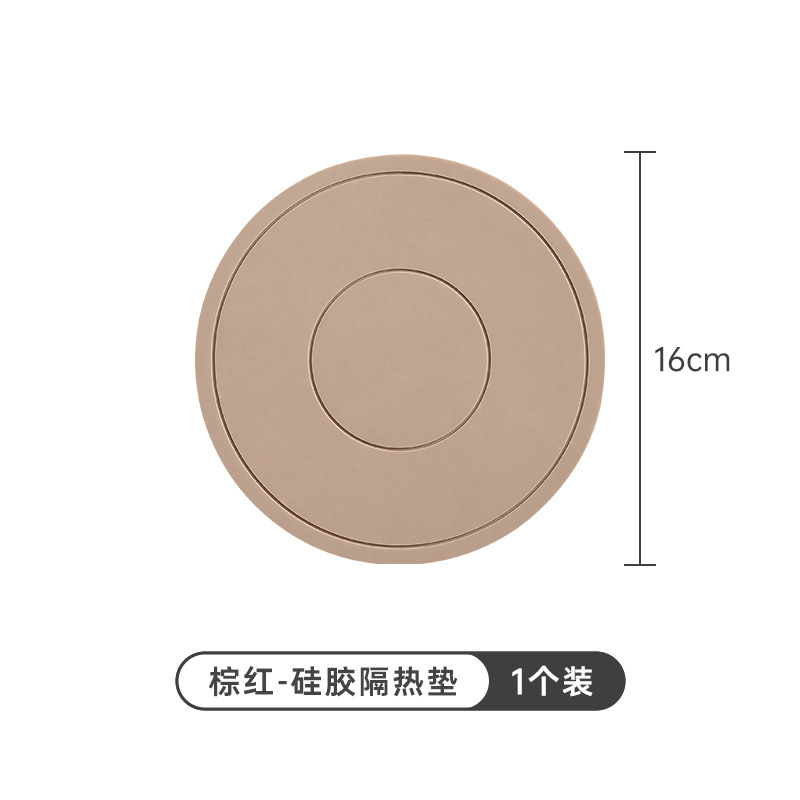 브라운 레드 1개