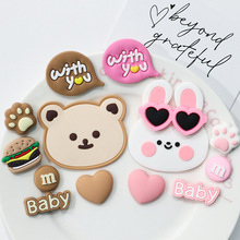 PVC可爱卡通米色小熊兔子软胶装饰贴片手机壳汽车挂钩DIY饰品配件