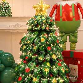 圣诞节站立气球立体圣诞树装饰品氛围幼儿园商场专柜门口场景布置