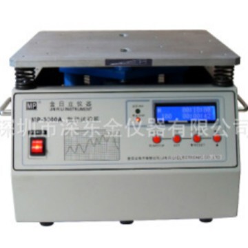 Gold Hitachi MP-3000A vibration table testing machine MP3000 40kg 50Hz-1000Hz large quantity and excellent price Gold Hitachi MP-3000A vibration table testing machine MP3000 40kg 50Hz-1000Hz large quantity and excellent price