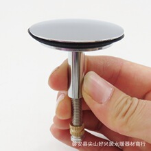 �~ԡ����ˮ�����ˮ�w���������ʽԡ��ֹˮ��ˮ�w�����