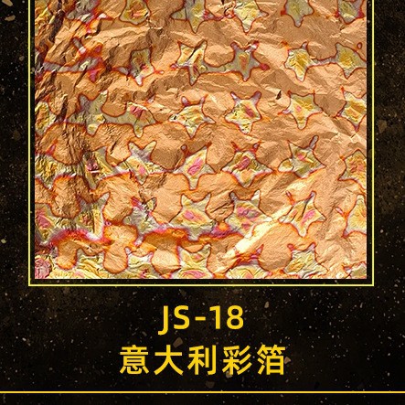 JS-18