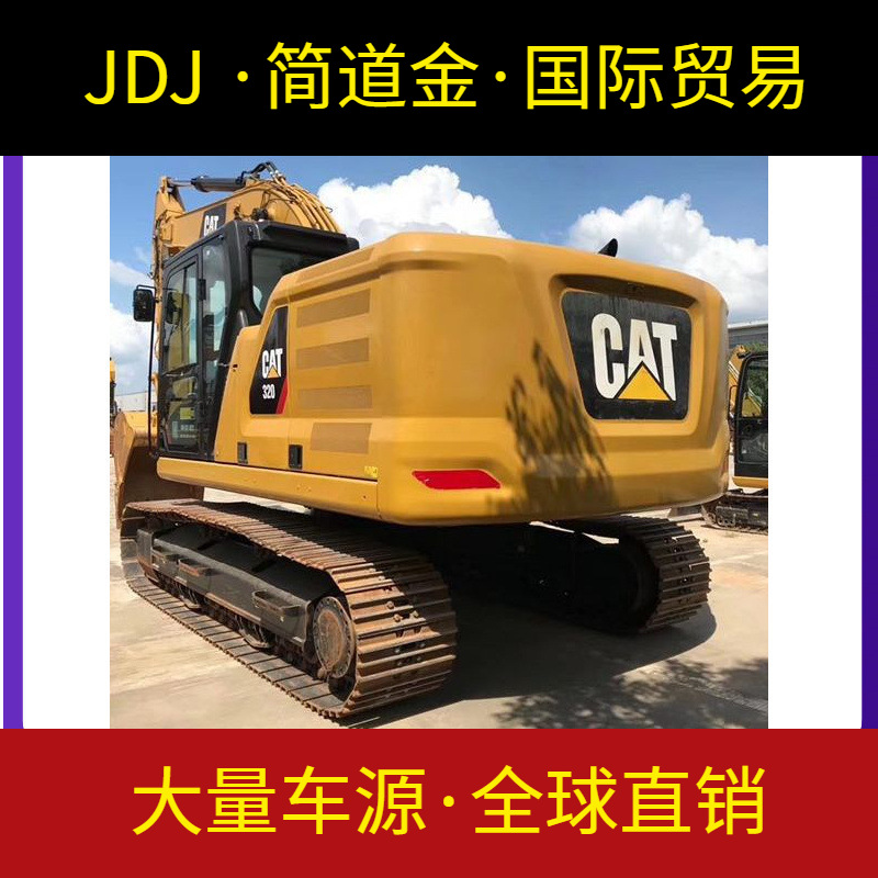 纯土方卡特320二手挖掘机性能稳定动力强劲环保达标手续齐全