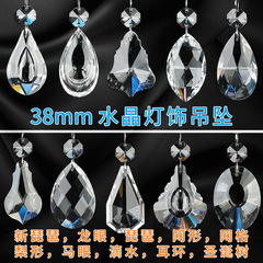 Crystal craft factory 38mm crystal accessories net shape grid Christmas tree pick pendants water droplet curtain lighting pendant