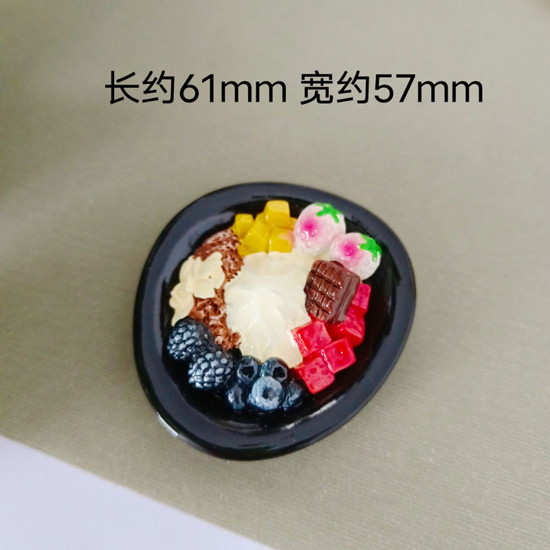 食玩大咖冰箱贴