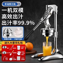 ���P��ք�ե֭������ʯ���֭����ե֭�Cˮ���[����֭�C�rե