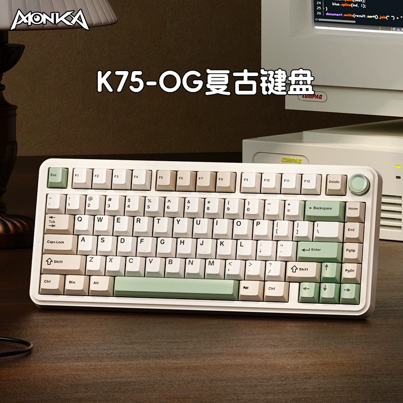 75 retro mechanical keyboard three-mode wireless Bluetooth 2.4 customized hot-swap e-sports game office