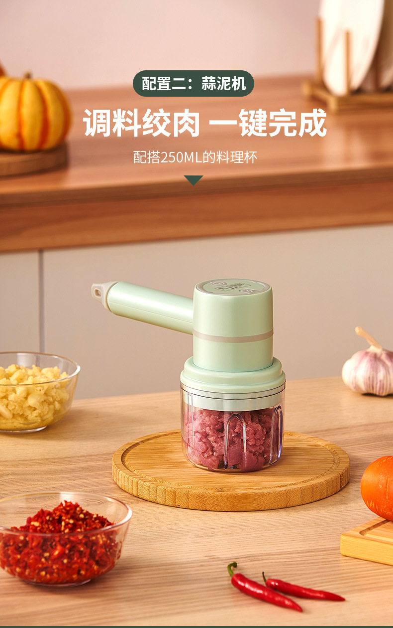 打蛋器+搅蒜器二合一+_07