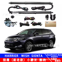 �m����S��SIENTAС�����C��Herrier��β����b����늄�β�T ���b