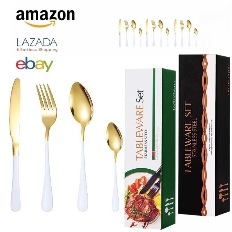 플래티넘 16 종 세트