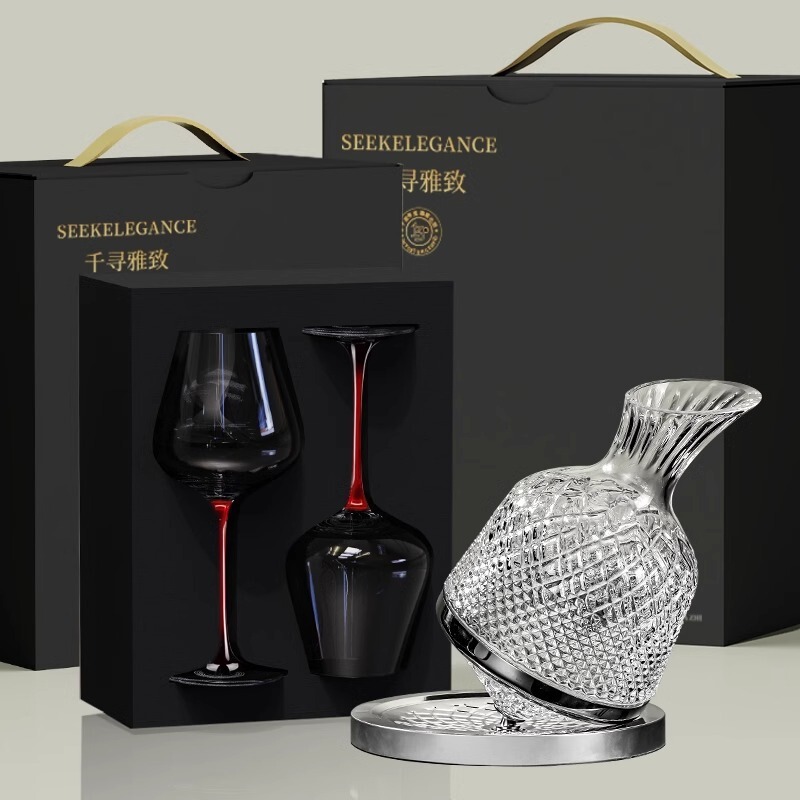 勃艮第红酒杯对杯高脚杯礼盒套装2个装乔迁伴手礼|undefined