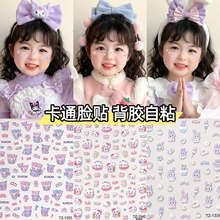 �¿�������ݳ��N���ɐ��N����ͨ��ͯ�N��СŮ��������kt�����N��