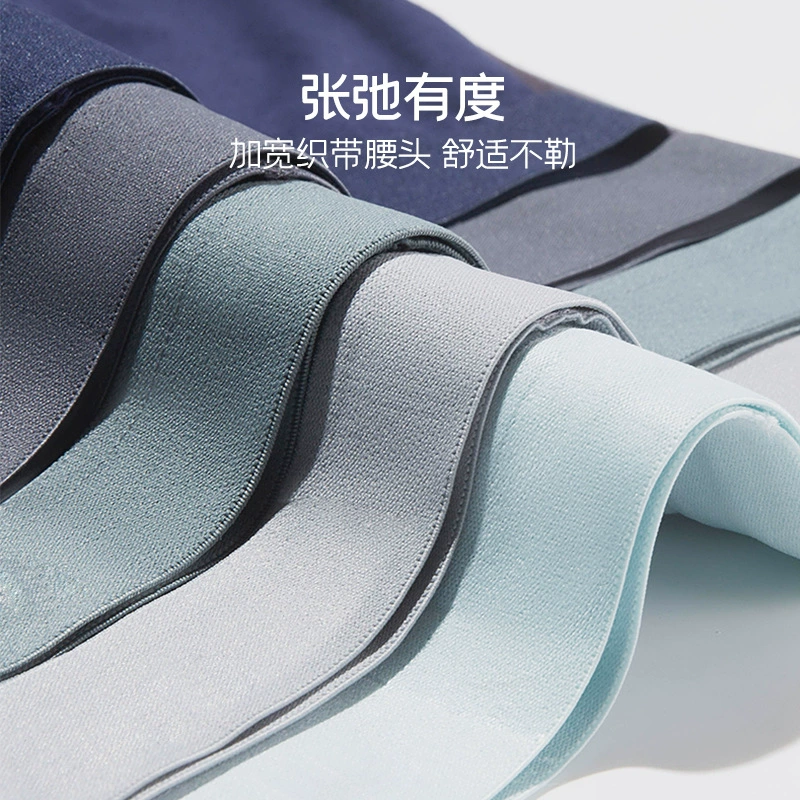 Подгузники, штаны, хлопок combed cotton