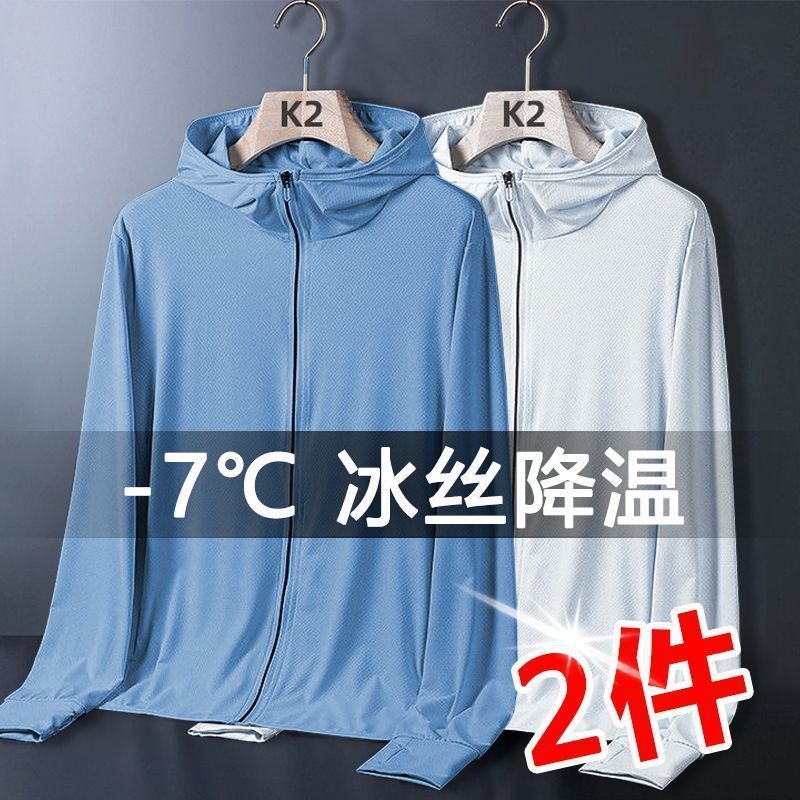 c013380d-e650-4dda-98c2-d0725783aa49.jpe