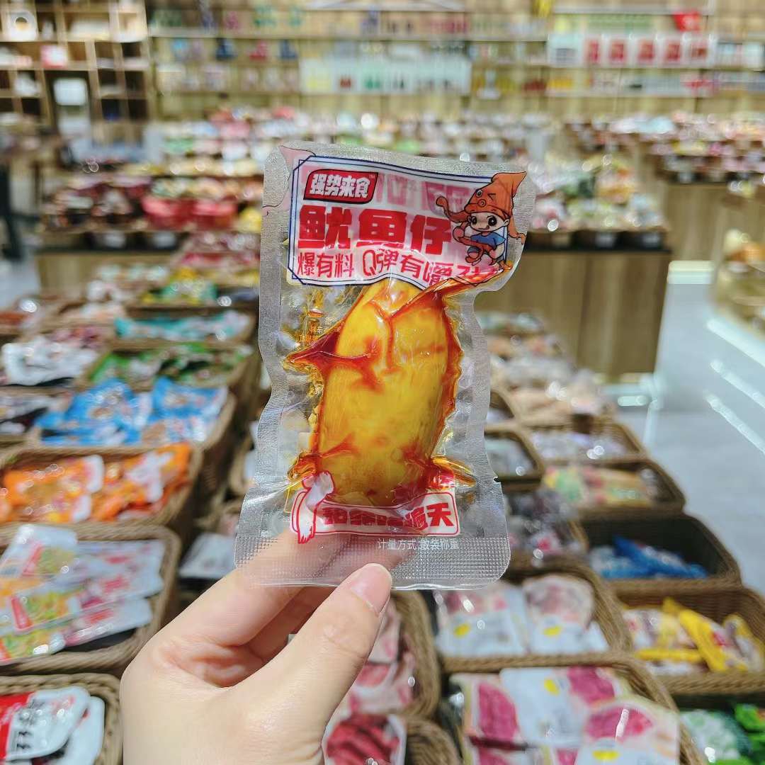 强势来食 鱿鱼仔 香辣味 烧烤味 原味 一袋5斤