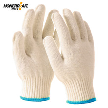 ��Ա��H10-BC600��ɴ���ױ���10��600g������ҵ�ͱ�������������