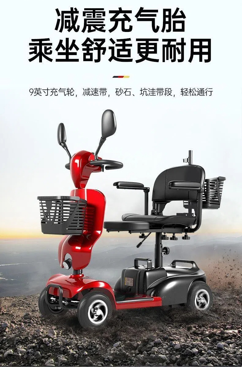 Four-Wheel Electric Mobility Scooter for the Elderly, Electric Assist Vehicle for Seniors, Electric Scooter for Disabled People, Foldable, Small, Low-Speed, for Home Use