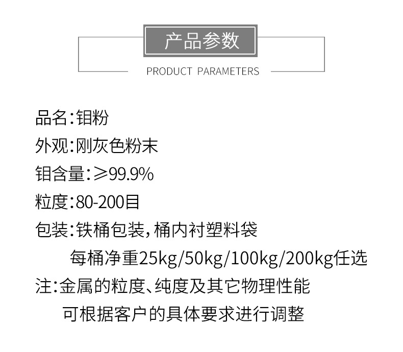 O1CN01DAjGCn2HOdEczh70w_!!969549141-0-cib.jpg?__r__=1670230088374