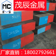 SA217䓲� C-5䓰� C5䓰� ASTM������׼���� C12A䓾� C-12䓎�