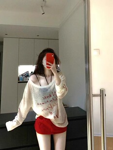 ������Ů�ļ��¿��nϵ���Ì��ɱ�����������첱�������ζ�ȹ
